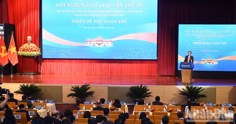 지난 1일부터 7일간 열린 제33차 외교회의.