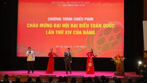 개막식에서의 예술 공연.