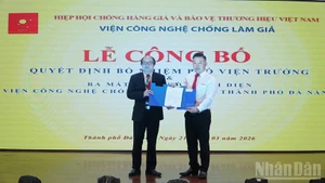 부국장 임명 및 대표사무소 개소. 