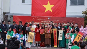 '고향의 봄 – 대단결 설 오사카 2026' 프로그램이 일본 오사카의 이쿠노 공원에서 개최됐다.