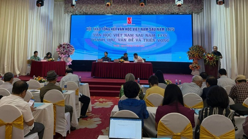 1975년 이후 베트남 문학을 조명하는 심포지엄 개요