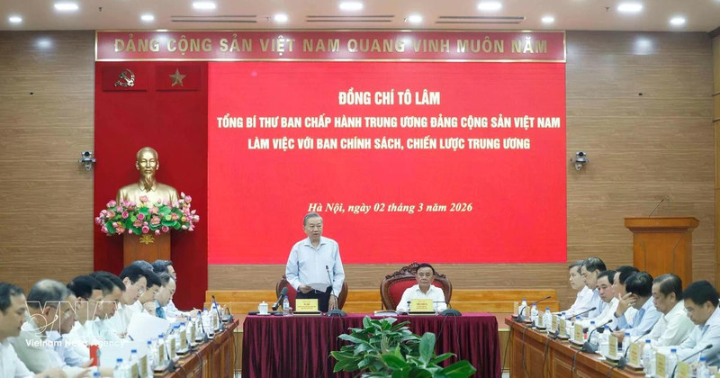 두 자릿수 성장 달성을 위한 결의안 초안에 관한 실무 회의. (사진: VNA)