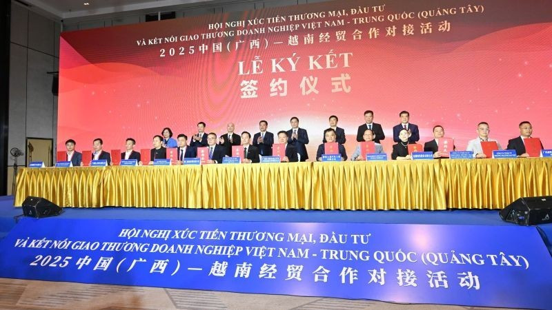 산업무역부와 중국 광시 좡족 자치구간 회의 모습.