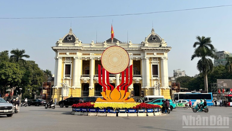 공동의 신뢰, 당 대회를 향한 기대.