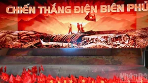 제14차 전국당대회를 기념하는 예술 공연 프로그램.