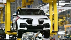 사진은 참고용입니다/ 출처: taichinhdoanhnghiep.vn