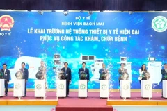 박마이 병원, 세계 최첨단 의료장비 시스템 본격 가동