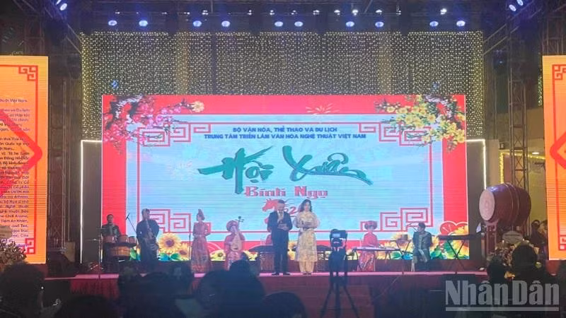 2026년 봄 축제 개막식.