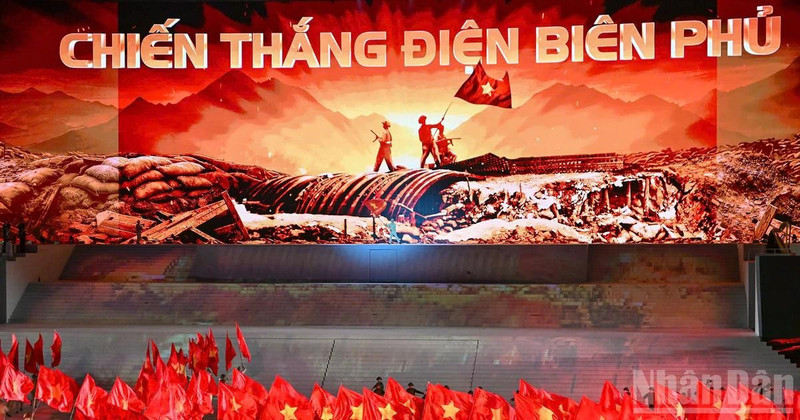 제14차 전국당대회를 기념하는 예술 공연 프로그램.