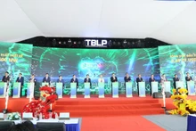 흥옌성의 타이빈 LNG 화력발전소 착공식 