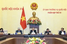 쩐탄먼 국회의장(가운데)이 회의에서 발언하고 있다. (사진: daibieunhandan.vn)