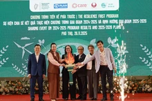 아일랜드 자금지원 발표 행사