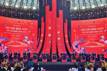 2026년 봄 박람회가 2월 2일 공식 개막한다