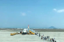 기존 뚜이호아 공항