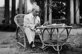 영웅적인 민족의 영광스러운 역사적 여정