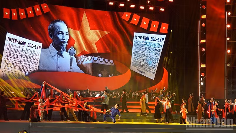 호찌민시 예술 프로그램에서 열린 공연