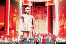 이번 행사는 제14차 당 전국대회의 성공을 기념하기 위해 개최됐다.