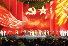 콘서트에서의 공연