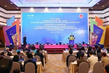 26일 하노이에서 열린 행사 현장 모습. (사진: VNA)