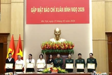 2025년 국경 및 국경수비대 관련 정보 확산에 탁월한 성과를 거둔 언론사 20개 단체와 51명의 개인이 표창장을 받았다.