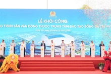 또 럼 당 서기장과 대표단이 착공식에 참여하고 있다. (사진: 조직위원회 제공)