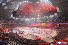 9일 평양에서 조선로동당 창건 80주년 기념식이 열리고 있다. (사진: 연합뉴스/VNA)