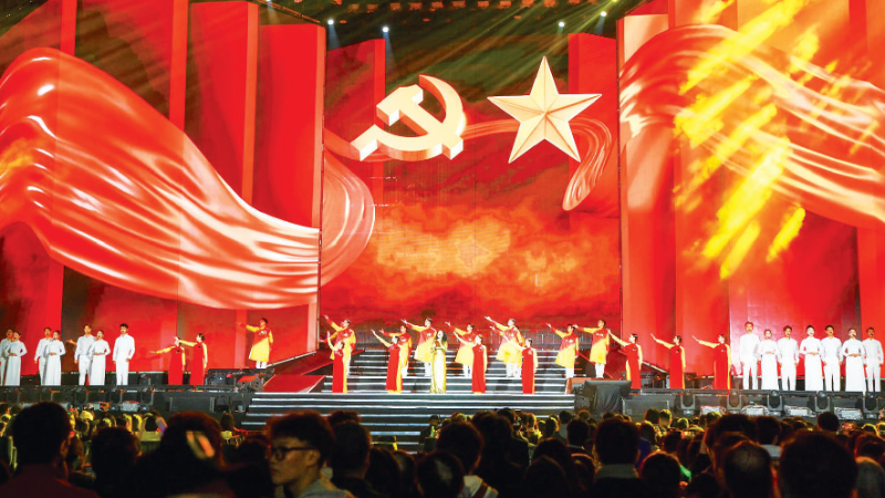 콘서트에서의 공연