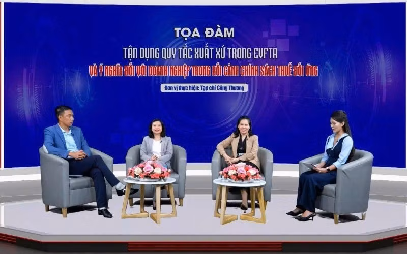 세미나에 참석한 인사들.