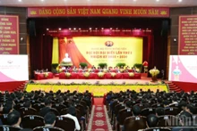 대회 모습. (사진: nhandan.vn)