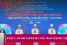 [영상] 호찌민시, 4개 대형 프로젝트 동시 착공…제14차 전당대회 기념