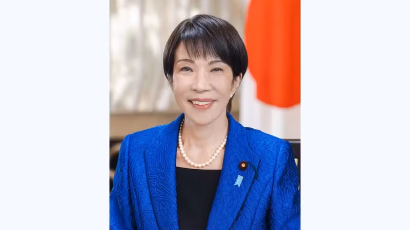 다카이치 사나에 일본 총리. 