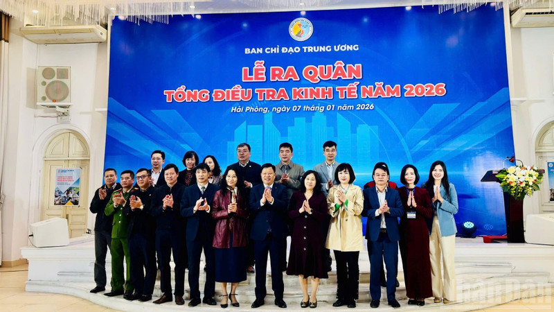 2026년 경제총조사 실시