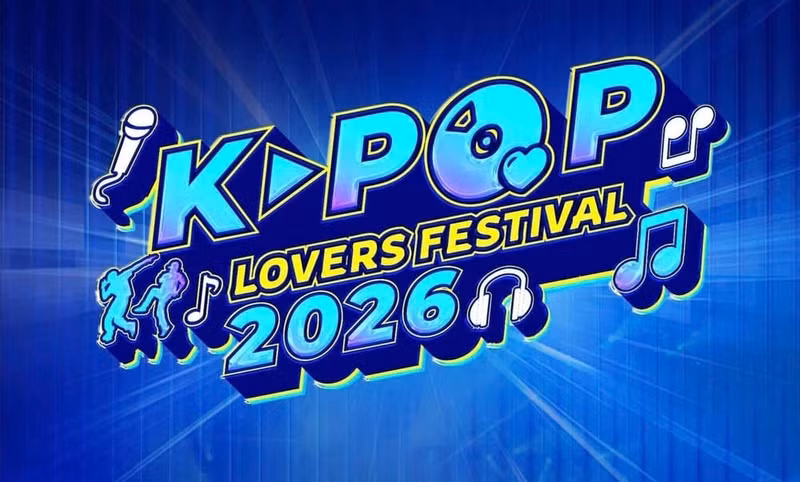 베트남과 대한민국 간 문화 교류의 장이 될 것으로 기대되는 2026 K-팝 러버스 페스티벌. (사진: 조직위원회)