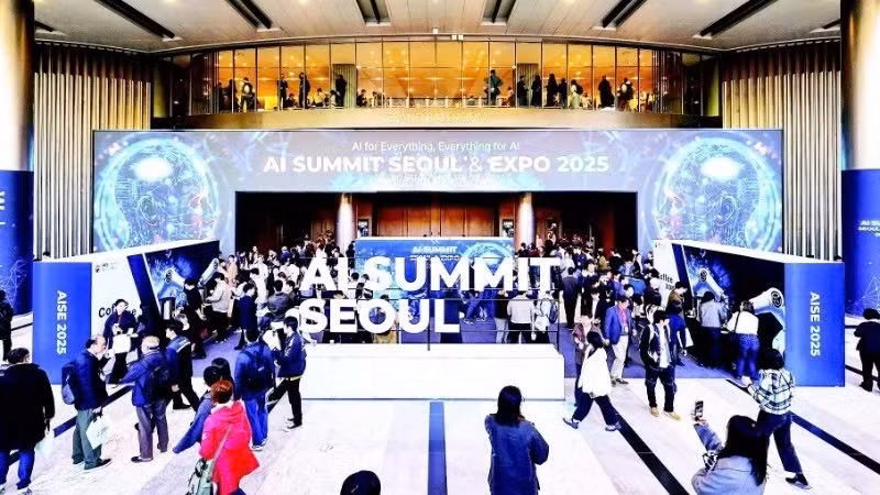 AI 서울 정상회의. (사진: AISUMMIT.CO.KR)