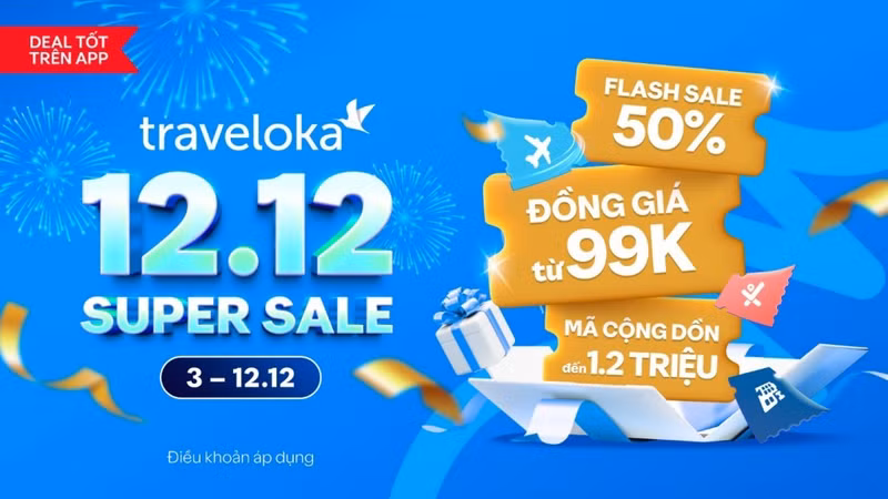 트래블로카, 2025년 12월 3일부터 12월 12일까지 연중 최대 프로모션.