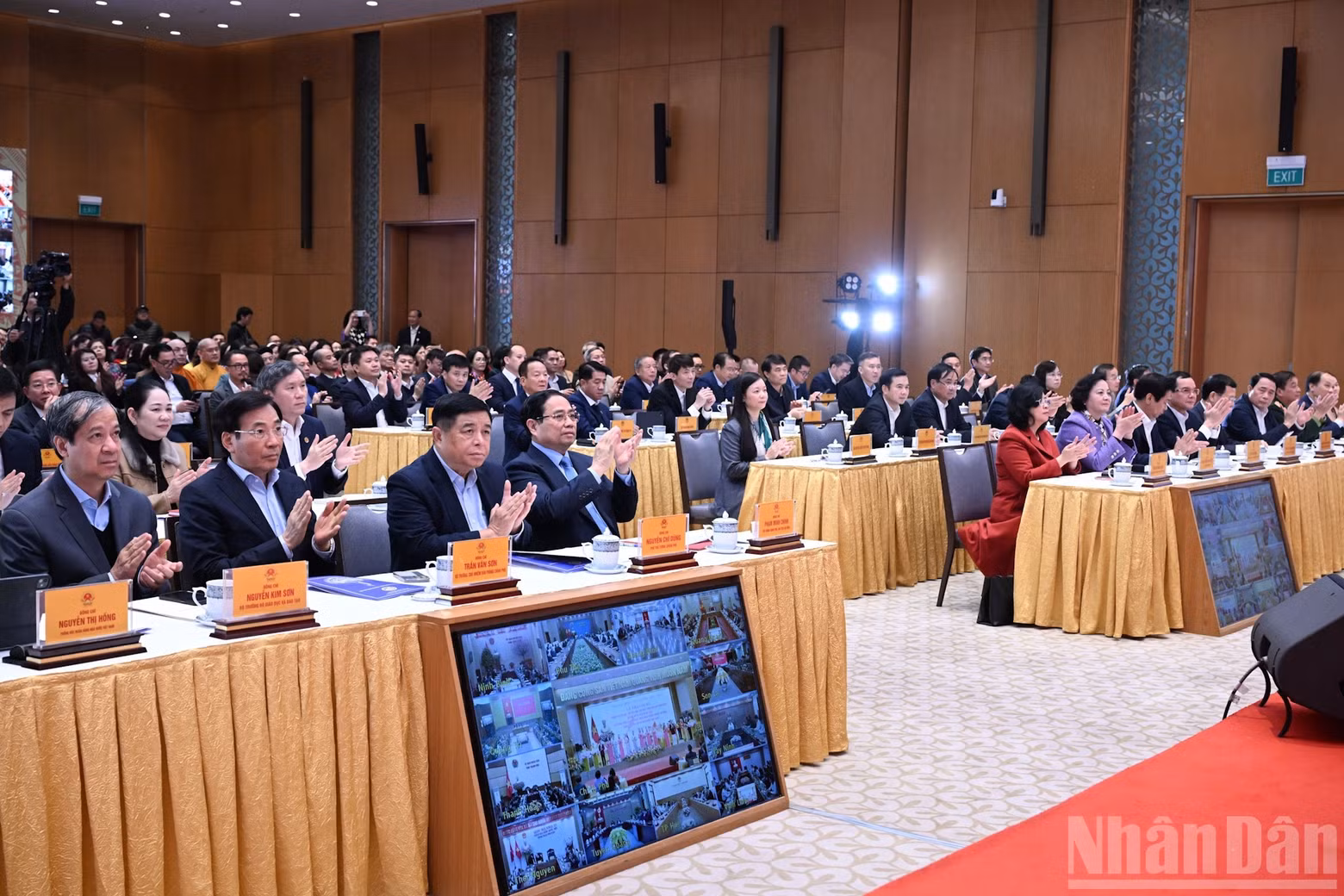 출범식에 참석한 팜민찐 총리와 주요 대표단.
